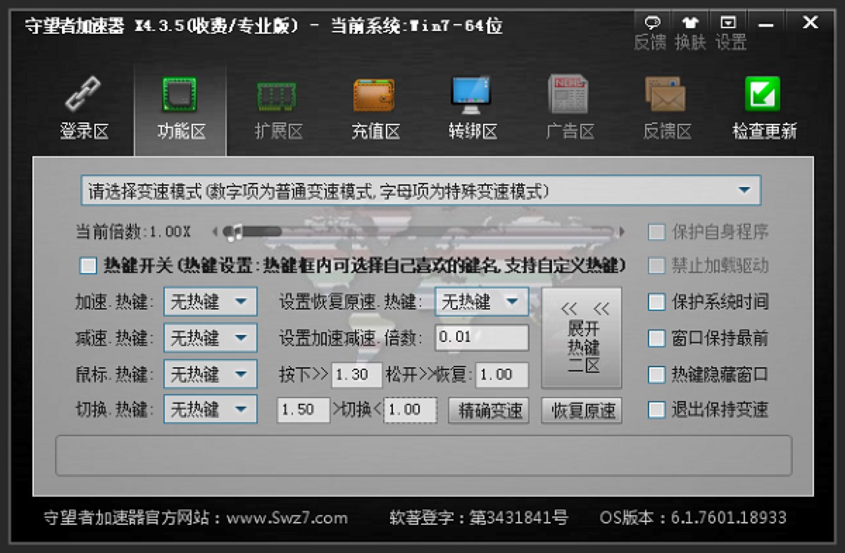 �����߼������ٷ������d���������c�f��