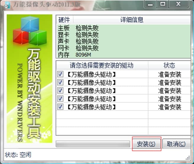 �f�ܔz���^��ܛ����ɫ�����b���E