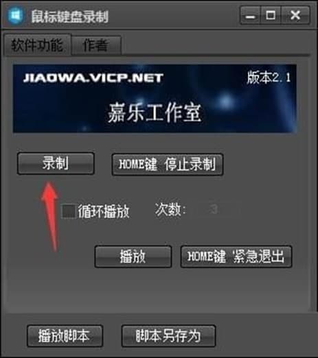 ����I�P������ٷ���ܛ����ɫ