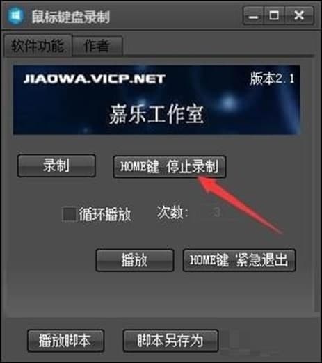 ����I�P������ٷ���ܛ����ɫ