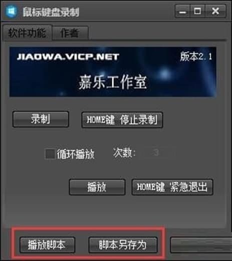 ����I�P������ٷ���ܛ����ɫ