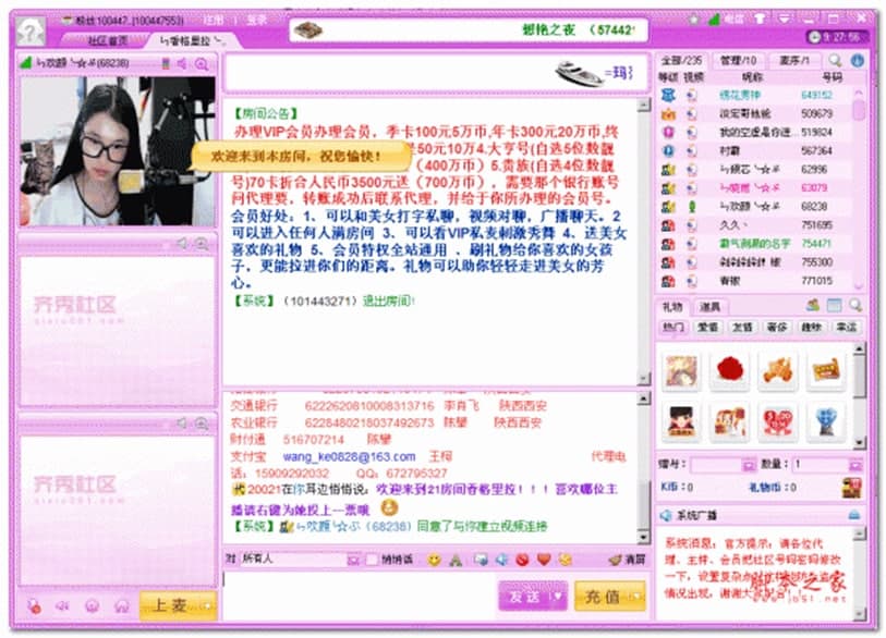 �R����^���ܽ�B