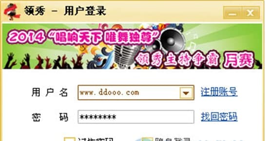 �I(l��ng)��ʘ���^(q��)���ܽ�B����Ҋ����