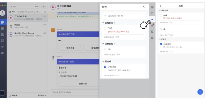 �w����X����β鿴�;�݋�΄�