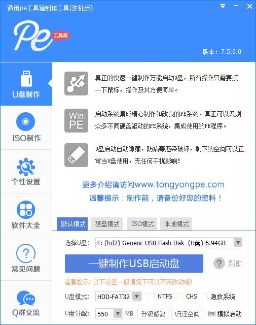 ͨ��PE������ϵ�y���bͨ�ý̳�