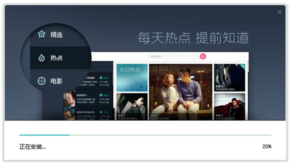 M1905�Ӱ�W(w��ng)������ܛ����ɫ�����b���E