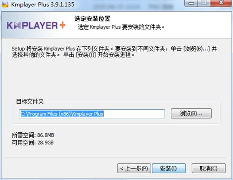 KMPlayer plusܛ�����ܼ����b���E