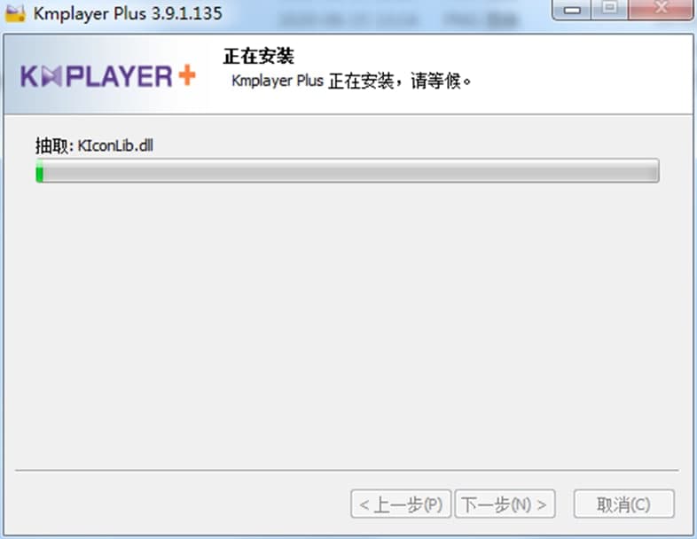 KMPlayer plusܛ�����ܼ����b���E