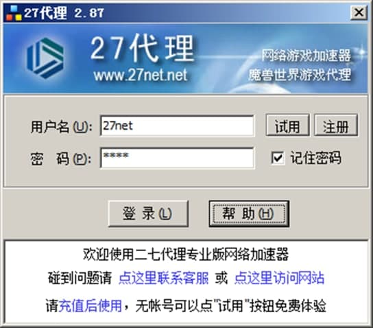 27����ܛ����ɫ��ʹ�ý̳�