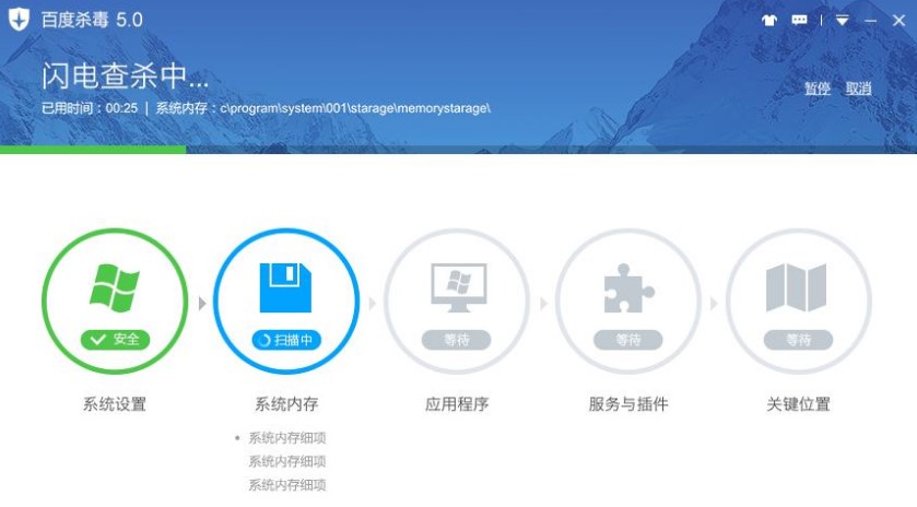 �ٶ��ھ�����ܛ������Щ���ܣ�