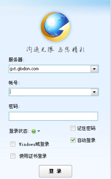 ʹ�ÏVӍͨ�͑�����ʲô��̎��