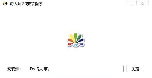 �Դ󎟹�����ɫ��B