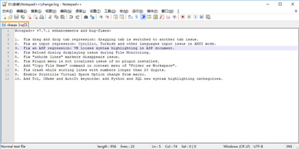 Notepad++���M(f��i)���a��݋��������ɫ�U��