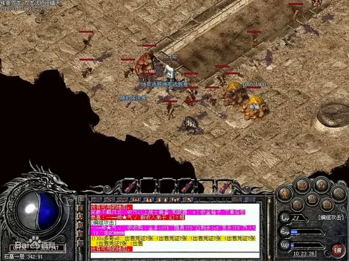 ����o���Ļ������ݽ�B�cʹ�÷���