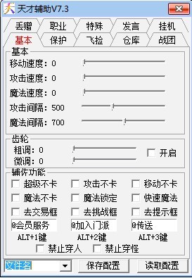 ����o���Ļ������ݽ�B�cʹ�÷���