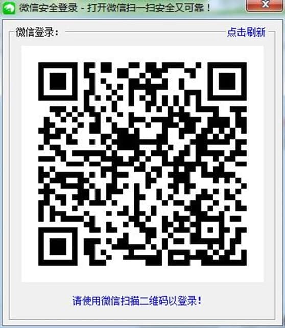 ΢�̫C��ܛ�����ܼ�ʹ�÷���