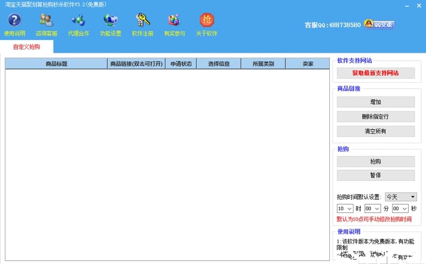 �Ԍ���؈�ۄ��㓌ُ�뚢ܛ�����ܼ���ɫ