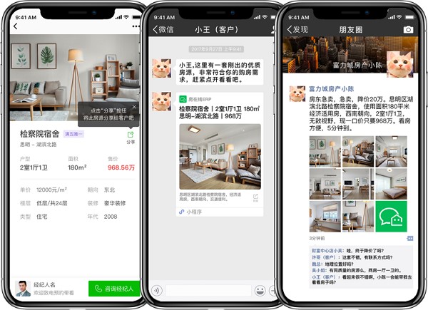 ���ھ����b�̳̽�B