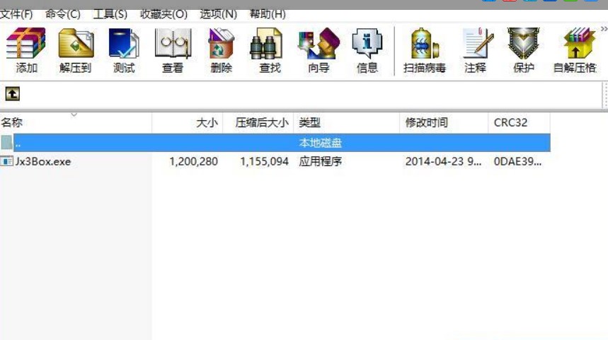 ���b�龉3������ô���b��