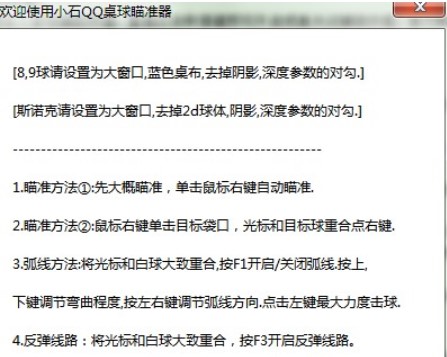 СʯQQ�����o�����b�̳̽�B