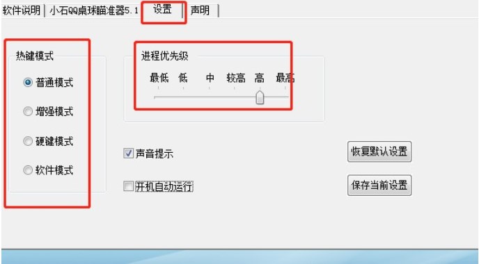 СʯQQ�����o�����b�̳̽�B