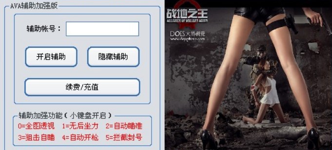 ��(zh��n)��֮��ava�o����������ʲô��