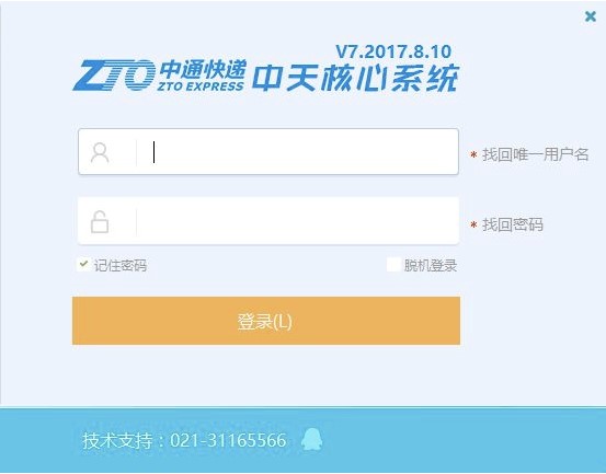 ��ͨ����ϵ�yܛ��Ԕ����B