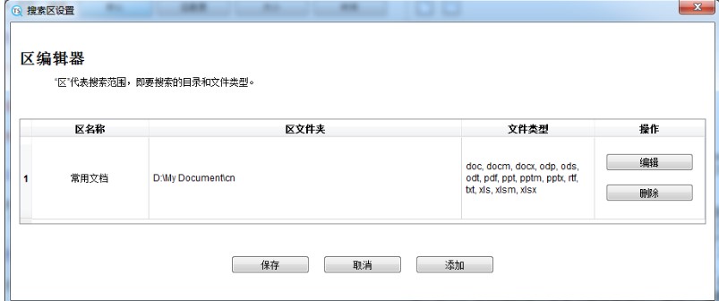TextSeek�ٷ����d�^��ģʽ�D�Ľ̌W