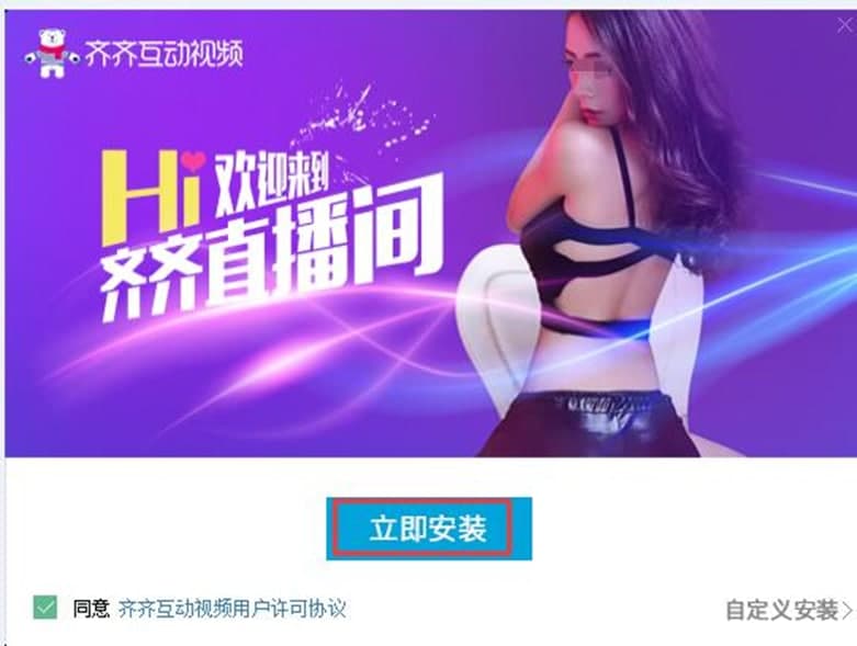 �R�R����ҕ�l�ٷ���ܛ����ɫ�����b���E