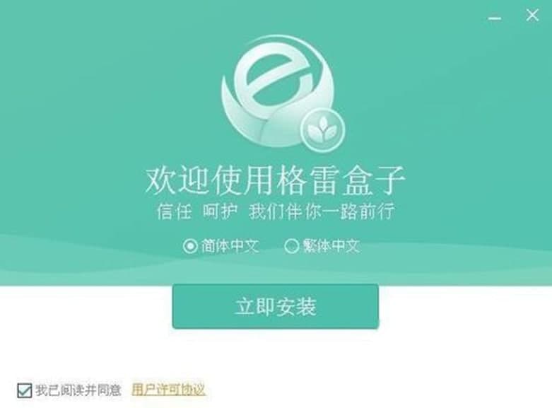 ���׺��Ӻ��Ӷ˳�Ҋ���}�����b���E