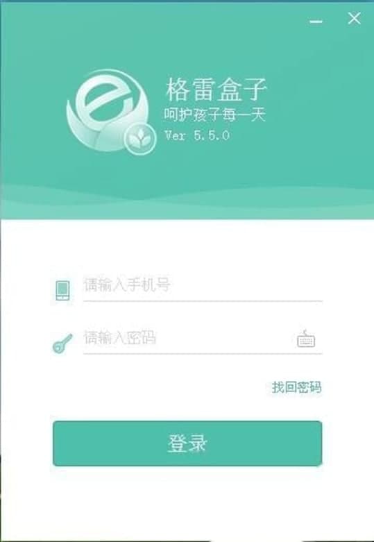 ���׺��Ӻ��Ӷ˳�Ҋ���}�����b���E