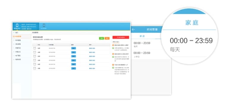 ���׺�����X��ܛ����ɫ������