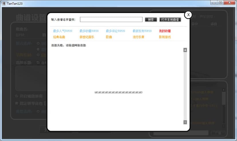 ����123ܛ�����c�����ܽ�B