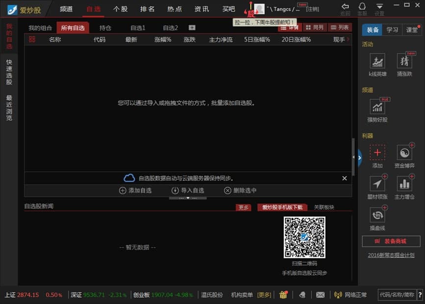 �۳��ɹ��ܽ�B����Ҋ���}