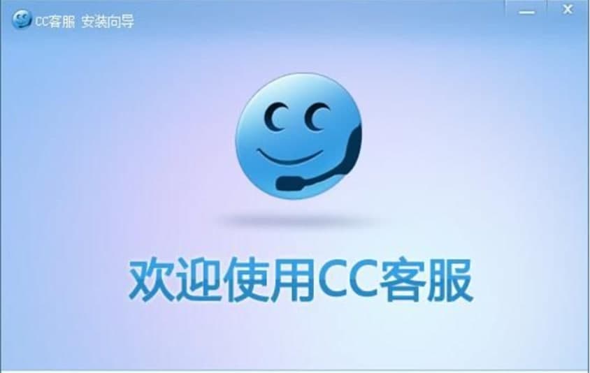 CC�ͷ���X��ܛ����ɫ�����ܽ�B