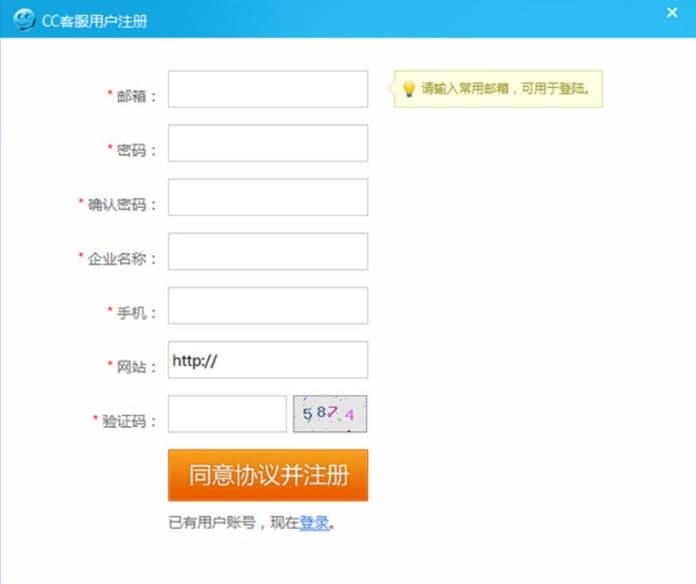 CC�ͷ���X��ܛ����ɫ�����ܽ�B