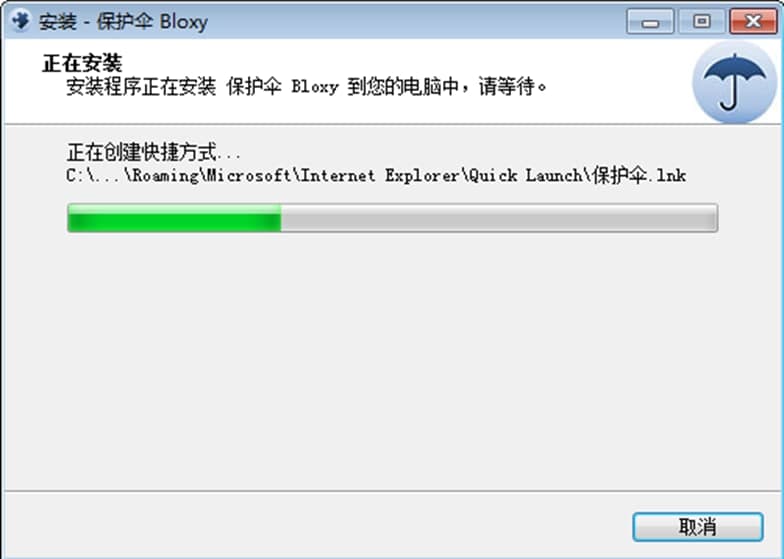 Bloxy(���o��)�ٷ���ܛ����ɫ�����ܽ�B