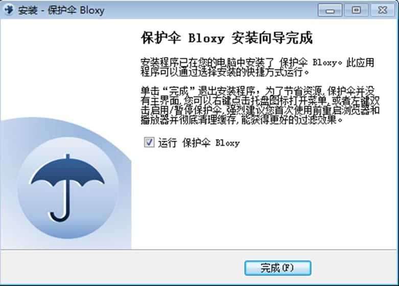 Bloxy(���o��)�ٷ���ܛ����ɫ�����ܽ�B