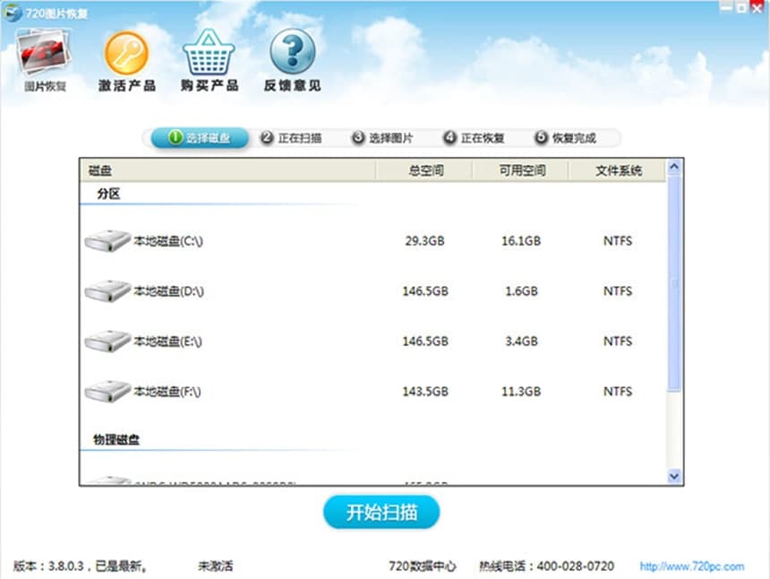 720 �DƬ�֏�(f��)ܛ����(y��u)�ݼ���ɫ��B