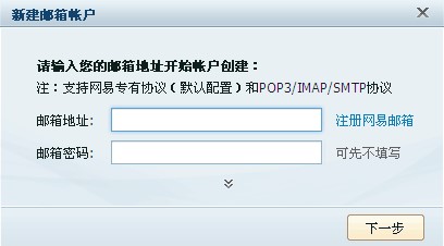 �W(w��ng)���W��]ܛ�����c(di��n)�͹��ܽ�B