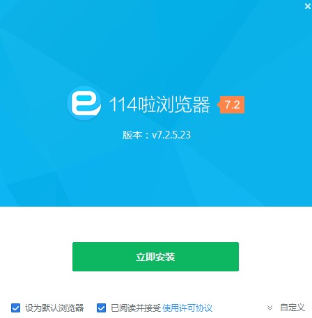 ��ô���b114���g�[���ٷ����أ����w���ܽ�B