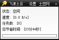 �w�������������ٷ����B�����b����Ԕ���f��