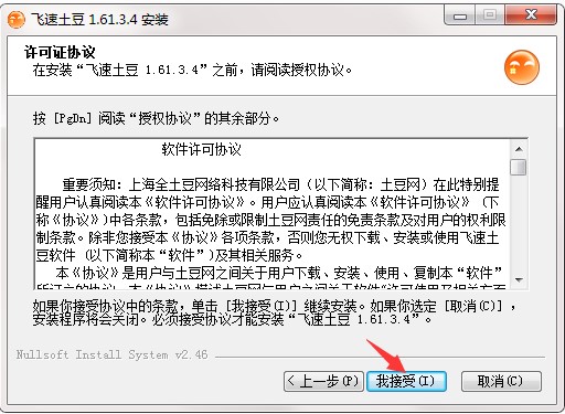 �w�������������ٷ����B�����b����Ԕ���f��