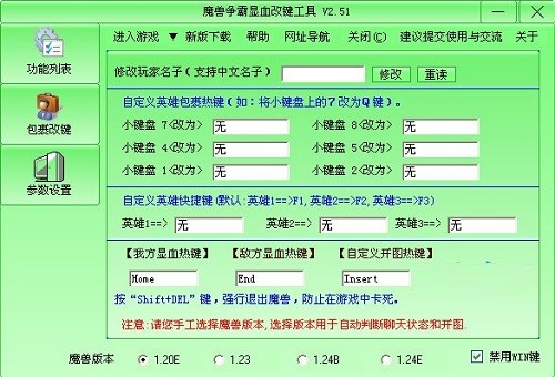 ħ�F�@Ѫ���I���߹ٷ������d��Ԕ���İ��b�̳�