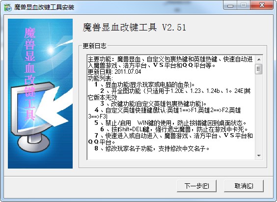 ħ�F�@Ѫ���I���߹ٷ������d��Ԕ���İ��b�̳�