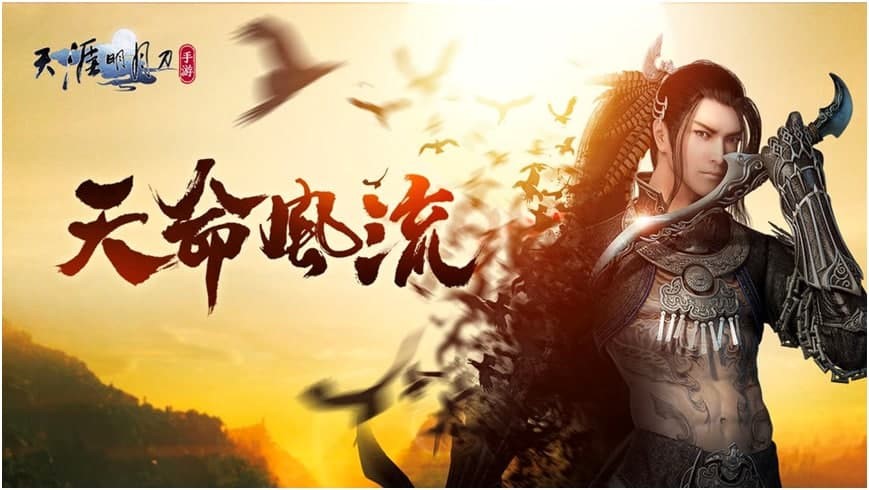 �������µ����Α���ɫ������Ԕ����B