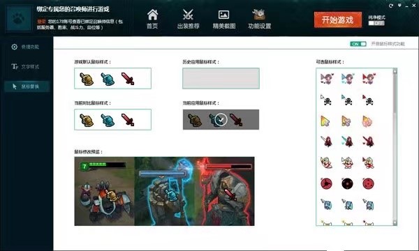 Ӣ��(li��n)�˴��_���������(n��i)�ݼ�������ɫ��B