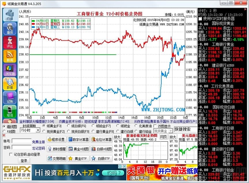 ���S����ͨ�ٷ������d���������ܽ�B