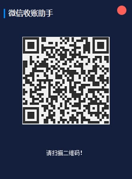 ΢�����~����ܛ�����ܼ���ɫ