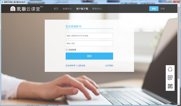 ���H���n�ð��bʹ�ý̳�